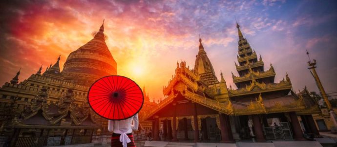Burmese Radio