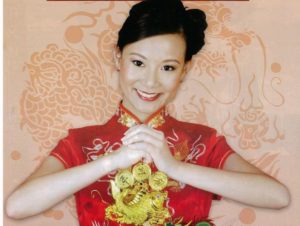 Mandarin Beats