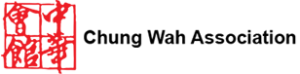Chung Wah Logo