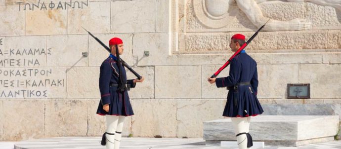 Hellenic Radio